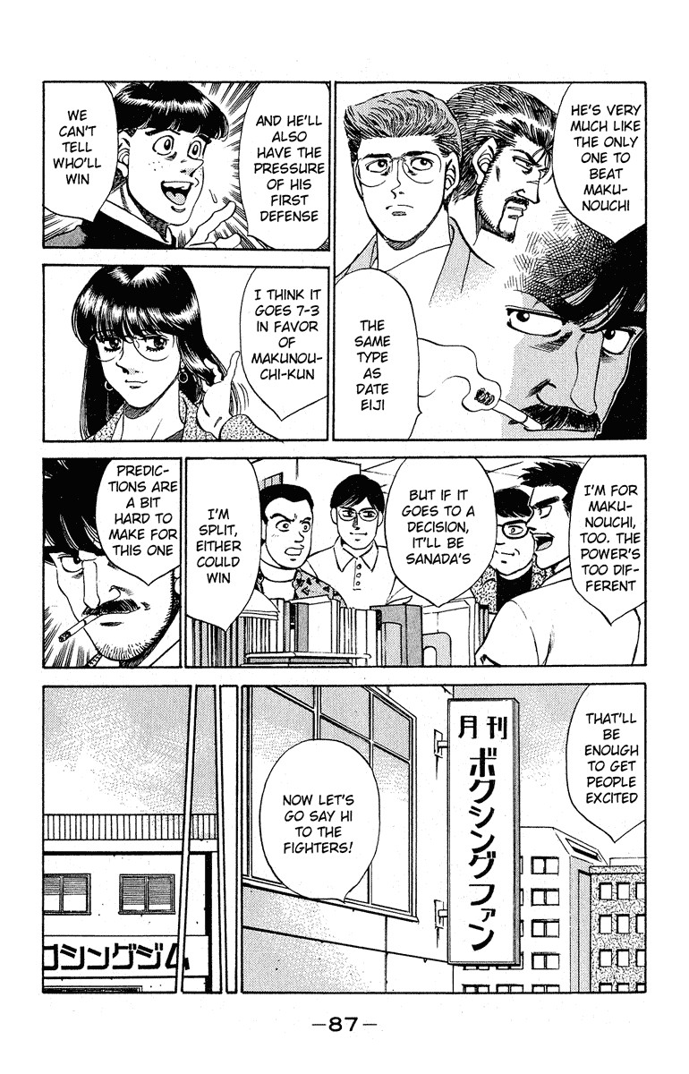 Hajime no Ippo Chapter 292 3